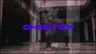 Asura X @qaabzone - Cheeteh (Official Music Video) | Dir. by Aman Films | Prod. by yz | 2021