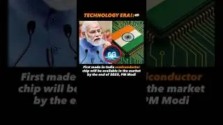 India&rsquo;s First Chip by 2025? 🔥🇮🇳 Tech Breakthrough!