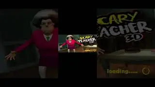 Scary teacher part 1