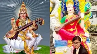 #new #blog #sarswati #maa #hit  #virals  #video#jay #maa #sarswati ❤️🤗🙏 #viralvideo #2026 