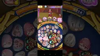 Test de tamonten en full sinistre