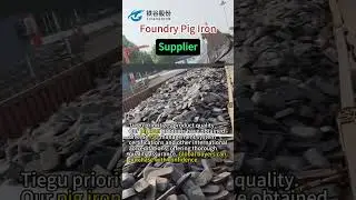 Worry - Free Shipment of High - Quality Pig Iron, Global Delivery at Your Fingertips