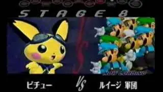 Classic mode Pichu 1379950