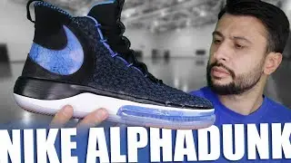 Тест кроссовок Nike Alphadunk | Купить Альфаданки