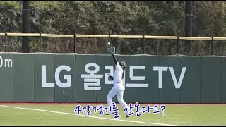 스타트업 VS 해머스스톰 2024LX배여자야구대회 24/10/20 퓨처리그 3차경기 -이천 LG챔피언스파크