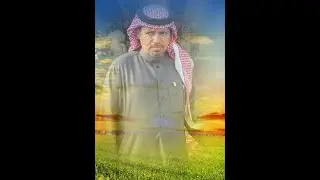 فزعة الشيخ فالح بن عايض بن حويل ال روق