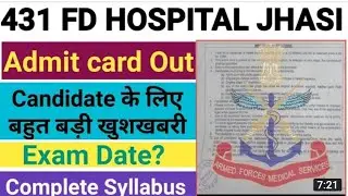 Health Inspector Admit Card Out/431 Field Hospital jhansi /Army group c post admit card /#health