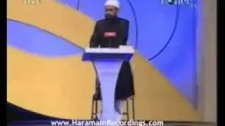 Sheikh Saud Ash Shuraim - Speech Urdu Translation at Peace Conference 2010