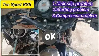 Tvs Sport BS6 Bike Starting Problem. Raste Me Bike Ka Compressor Chala gya. Costomer paresan ho gya.