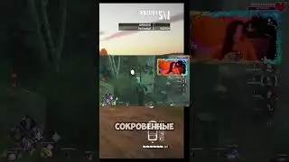 #шортс  6m7