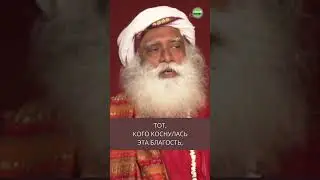Сила благости Деви