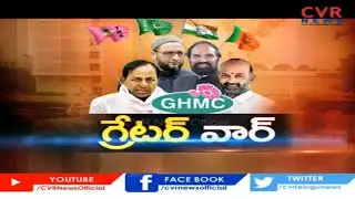 Public Manifesto | Greater War | Special Story on GHMC Elections | CVR News