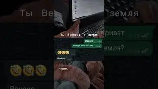 лпэшка❤️&zwj;🩹 #trend #video