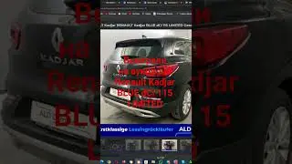 Выиграли на аукционе Renault Kadjar BLUE dCi 115 LIMITED.