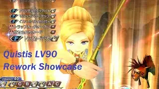 [DFFOO] Quistis LV90 and Rework Showcase
