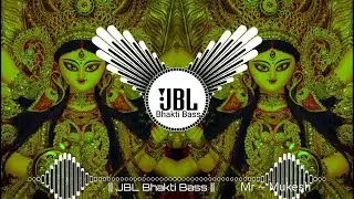 Maiya Ka Chola Hai Rangla (Hard Bass) Navratri Dj Song {Durga Puja Dj Song} JBL Bhakti Bass