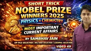 Nobel Prize Winner 2025 for Physics and Chemistry with Short Trick 🔥 Sambhav Jain ❤️ Current Affair