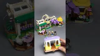 LEGO Friends #42671 Кафе и цветочный магазин 🌹☕️🏡 #legofriends #rlfm #отзывы #подарки #кафе #любовь