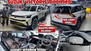 MARUTI VICTORIS LXI MODIFICATION WITH PRICE MARUTI VICTORIS TOP MODEL HEADLIGHT VICTORIS BASE TO TOP