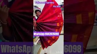 vairaoois sarees wholesale own manufacturing all over india courier facility available