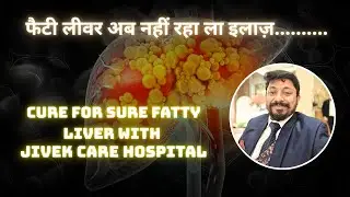 How to REDUCE FATTY LIVER NATURALLY
