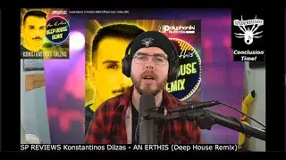 LOGAN ELLIS from SPIDERHANDS PRODUCTION review | KONSTANTINOS DILZAS | AN ERTHIS- Deep House Remix