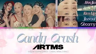 ARTMS (아르테미스) - 