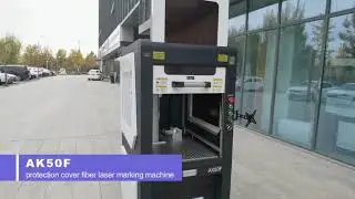Acctek AK50F fiber laser marking machine with full enclosed design