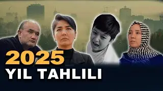 2025: Ijtimoiy tarmoqlar ochib bergan haqiqatlar | O‘zbekiston yil tahlili