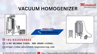 VACUUM HOMOGENIZER