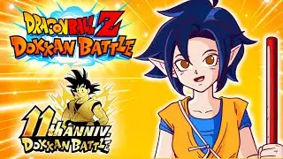 11th ANNI SUMMONS!! I AM SO EXCITED 😝 | Dokkan | !commands (Portrait)
