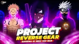 REVERSE GEAR BEGINS🔥!! EXPOSE FREE FIRE GERENA TEAM MANAGEMENT FIX YOUR GAME ANTI CHEAT SYSTEM 😡