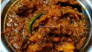 Kate Masale Ka Gosht | Khade Masale Ka Bhuna Hua Gosht | Mutton Stew Recipe | Stew Gosht Recipe