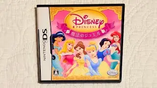 Opening to Disney Princess: Mahou no Jewel 2007 Nintendo DS Game (Japanese Copy)