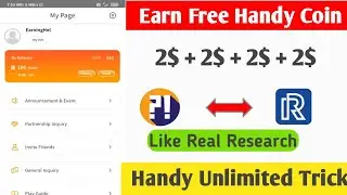 Handy Pick Unlimited Trick |  Earn Free Handy Coin | Handy Pick App Big Loot
