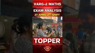 MPTET VARG-2 MATHS 🎯 EXAM ANALYSIS 📝✅... #mptet2025 #maths #mptetvarg2 #mptetpreparation #vaibhavsir