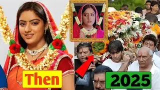 Diyab Our बाती हम star Cast Then and Now Unbelievable Transformation