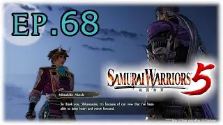 Samurai Warriors 5: Ep.68 Final Battle for Kozuki Castle [PS4 Gameplay with Commentary]