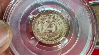 Rare 25 Paisa coin value.1984 hyderabad mint coin price.rare.7003661302