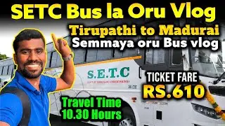 😍Tirupathi To Madurai Bus 😍Travel Vlog🎉😍