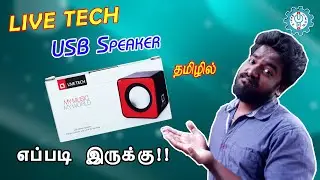 Live Tech USB Stereo Speaker | Unboxing & Review | Hebin Tech