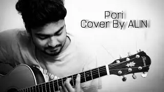 Pori | bappa mazumder | cover by Alin