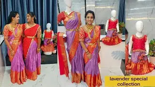 Lavender Red  pattu special. Online most trending sarees. Mother and daughter combo.