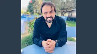 Sana İzlemek Kaldı
