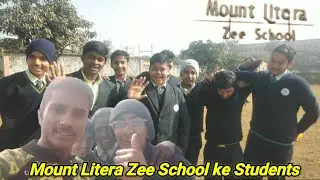 Mount Litera Zee School और Students meet-up in school hazaribagh dhanbad Jharkhand
