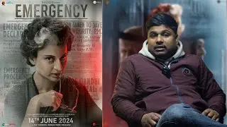 Emergency Movie Review | Indira Gandhi ke Atyacharon ki Kahani? | The Real Scoop