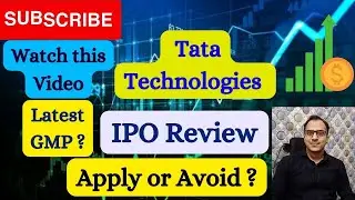 Tata Technologies IPO Review | Tata Technologies IPO GMP | Apply or Not? #ipo #latestipo