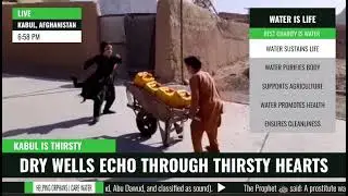 A Silent Emergency: Kabul&rsquo;s Water Crisis Uncovered | subscribe @helpingorphans1   #water