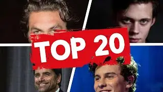 Famous Leo Male Celebrities 💯