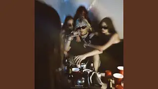 ЗАБУВ